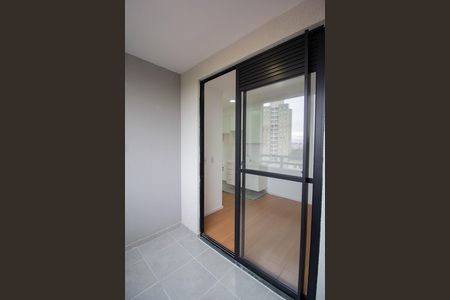 Apartamento para alugar com 44m², 2 quartos e sem vaga Apartamento para alugar com 44m², 2 quartos e sem vagaVaranda da Sala