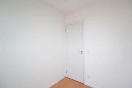 Apartamento para alugar com 44m², 2 quartos e sem vaga Apartamento para alugar com 44m², 2 quartos e sem vagaQuarto 1