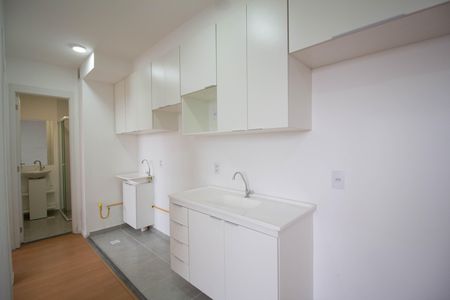 Apartamento para alugar com 44m², 2 quartos e sem vaga Apartamento para alugar com 44m², 2 quartos e sem vagaCozinha