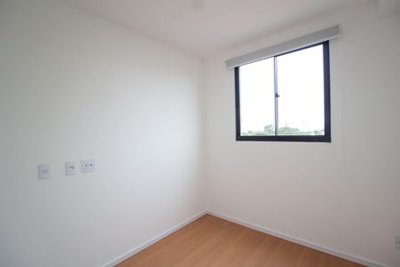 Apartamento para alugar com 44m², 2 quartos e sem vaga Apartamento para alugar com 44m², 2 quartos e sem vagaQuarto 2