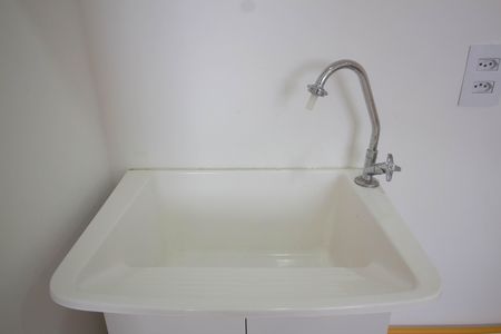 Apartamento para alugar com 44m², 2 quartos e sem vaga Apartamento para alugar com 44m², 2 quartos e sem vagaÁrea de Serviço