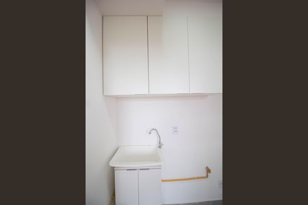 Apartamento para alugar com 44m², 2 quartos e sem vaga Apartamento para alugar com 44m², 2 quartos e sem vagaÁrea de Serviço
