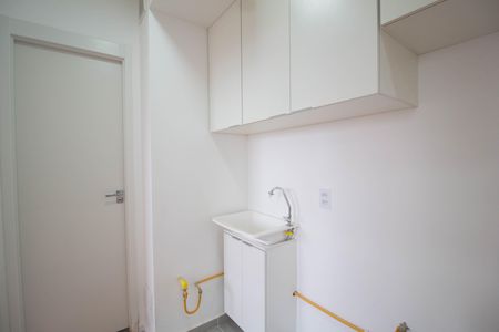 Apartamento para alugar com 44m², 2 quartos e sem vaga Apartamento para alugar com 44m², 2 quartos e sem vagaÁrea de Serviço