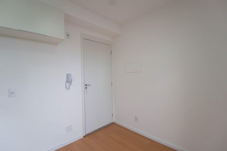 Apartamento para alugar com 44m², 2 quartos e sem vaga Apartamento para alugar com 44m², 2 quartos e sem vagaSala