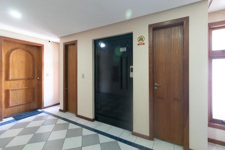 Apartamento à venda com 90m², 2 quartos e 1 vaga Apartamento à venda com 90m², 2 quartos e 1 vagaElevador