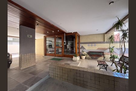 Apartamento à venda com 90m², 2 quartos e 1 vaga Apartamento à venda com 90m², 2 quartos e 1 vagaEntrada