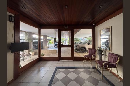 Apartamento à venda com 90m², 2 quartos e 1 vaga Apartamento à venda com 90m², 2 quartos e 1 vagaHall social