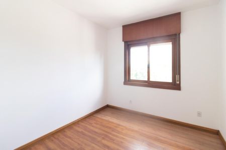 Apartamento à venda com 90m², 2 quartos e 1 vaga Apartamento à venda com 90m², 2 quartos e 1 vagaQuarto 1
