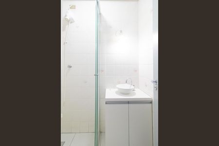 Apartamento à venda com 90m², 2 quartos e 1 vaga Apartamento à venda com 90m², 2 quartos e 1 vagaBanheiro 2