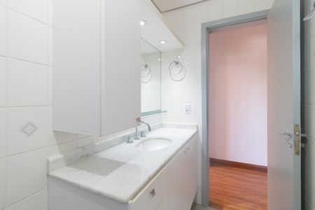 Apartamento à venda com 90m², 2 quartos e 1 vaga Apartamento à venda com 90m², 2 quartos e 1 vagaBanheiro 1