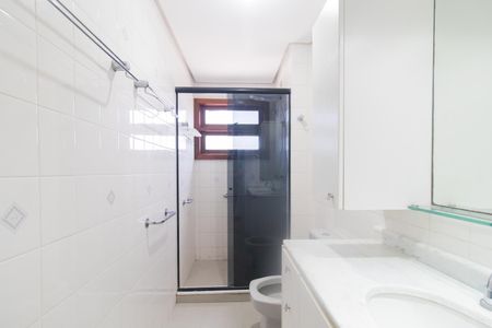 Apartamento à venda com 90m², 2 quartos e 1 vaga Apartamento à venda com 90m², 2 quartos e 1 vagaBanheiro 1
