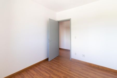 Apartamento à venda com 90m², 2 quartos e 1 vaga Apartamento à venda com 90m², 2 quartos e 1 vagaQuarto 1