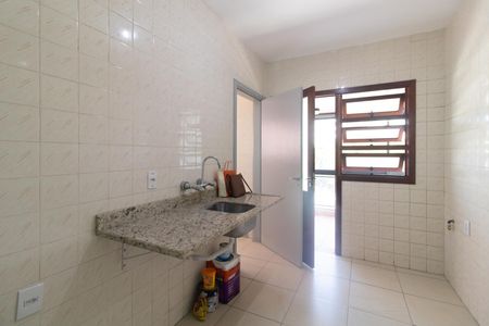 Apartamento à venda com 90m², 2 quartos e 1 vaga Apartamento à venda com 90m², 2 quartos e 1 vagaCozinha e Área de Serviço