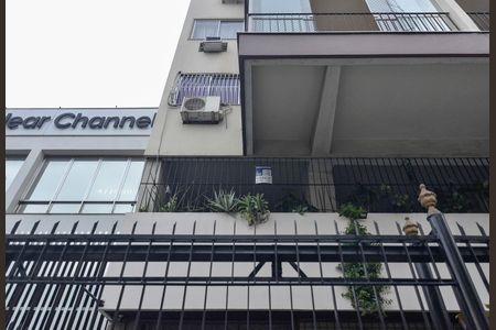 Apartamento à venda com 70m², 2 quartos e 1 vagaFachada