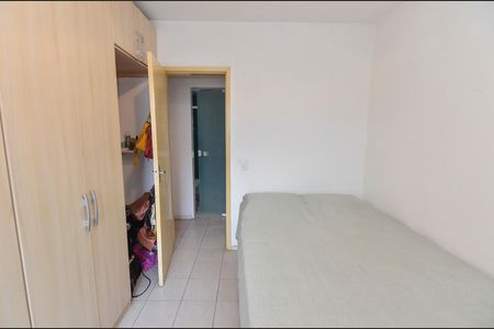 Apartamento à venda com 70m², 2 quartos e 1 vagaQuarto 1