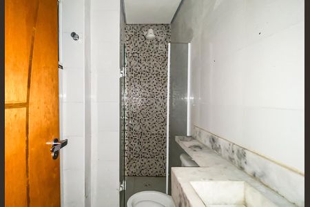 Apartamento para alugar com 45m², 2 quartos e sem vagaBanheiro 