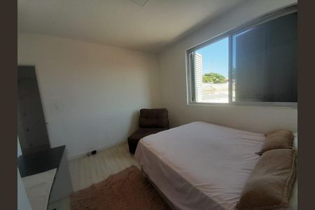 Apartamento para alugar com 85m², 5 quartos e sem vaga Apartamento para alugar com 85m², 5 quartos e sem vagaQuarto 1