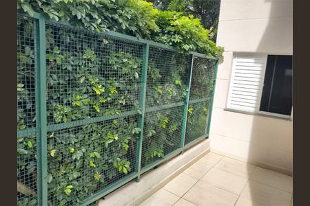 Apartamento à venda com 3 quartos, 96m² em Vila Ivone, São Paulo