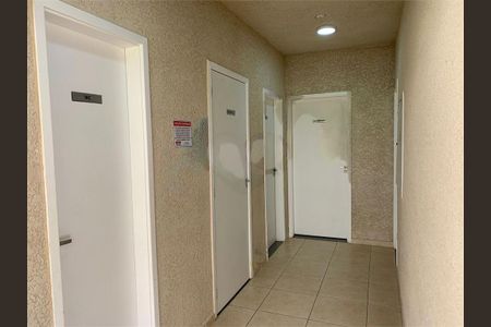 Apartamento à venda com 2 quartos, 44m² em Vila Pirituba, São Paulo