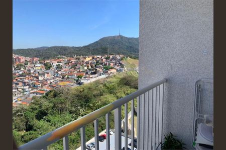 Apartamento à venda com 2 quartos, 44m² em Vila Pirituba, São Paulo