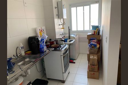 Apartamento à venda com 2 quartos, 44m² em Vila Pirituba, São Paulo