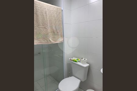 Apartamento à venda com 2 quartos, 44m² em Vila Pirituba, São Paulo