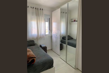 Apartamento à venda com 2 quartos, 44m² em Vila Pirituba, São Paulo