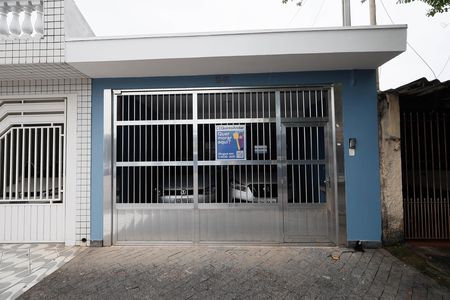 Casa para alugar com 80m², 2 quartos e sem vaga Casa para alugar com 80m², 2 quartos e sem vagaFachada / Placa
