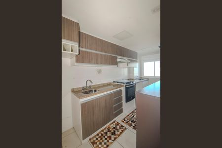 Apartamento à venda com 60m², 2 quartos e 2 vagas Apartamento à venda com 60m², 2 quartos e 2 vagasCozinha
