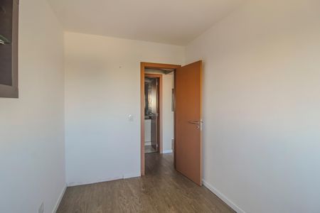 Apartamento à venda com 60m², 2 quartos e 2 vagas Apartamento à venda com 60m², 2 quartos e 2 vagasQuarto