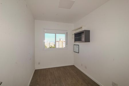 Apartamento à venda com 60m², 2 quartos e 2 vagas Apartamento à venda com 60m², 2 quartos e 2 vagasQuarto