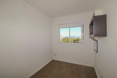 Apartamento à venda com 60m², 2 quartos e 2 vagas Apartamento à venda com 60m², 2 quartos e 2 vagasQuarto
