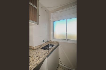 Apartamento à venda com 60m², 2 quartos e 2 vagas Apartamento à venda com 60m², 2 quartos e 2 vagasÁrea de ServiçoCozinha