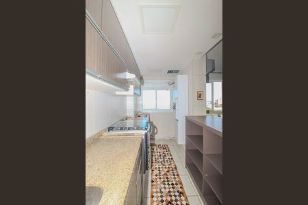 Apartamento à venda com 60m², 2 quartos e 2 vagas Apartamento à venda com 60m², 2 quartos e 2 vagasCozinha