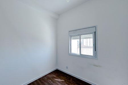 Apartamento para alugar com 116m², 2 quartos e 1 vagaQuarto 2