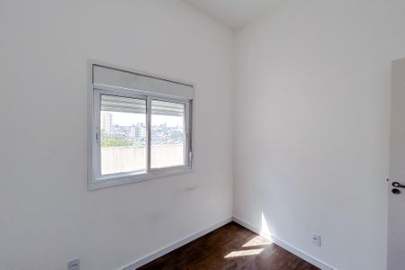 Apartamento para alugar com 116m², 2 quartos e 1 vagaQuarto 2
