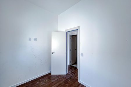 Apartamento para alugar com 116m², 2 quartos e 1 vagaQuarto 1