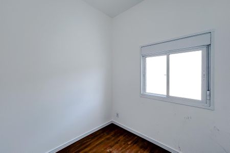 Apartamento para alugar com 116m², 2 quartos e 1 vagaQuarto 1