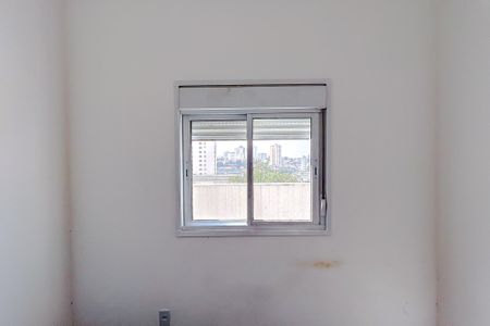 Apartamento para alugar com 116m², 2 quartos e 1 vagaQuarto 2