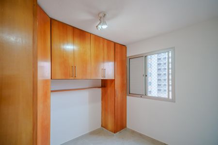Apartamento à venda com 50m², 2 quartos e 1 vaga Apartamento à venda com 50m², 2 quartos e 1 vagaQuarto 1