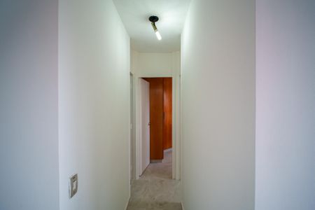Apartamento à venda com 50m², 2 quartos e 1 vaga Apartamento à venda com 50m², 2 quartos e 1 vagaCorredor