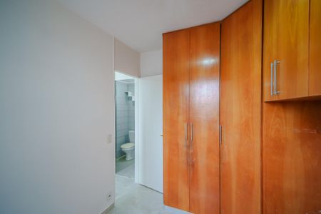 Apartamento à venda com 50m², 2 quartos e 1 vaga Apartamento à venda com 50m², 2 quartos e 1 vagaQuarto 1