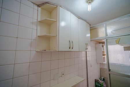 Apartamento à venda com 50m², 2 quartos e 1 vaga Apartamento à venda com 50m², 2 quartos e 1 vagaCozinha