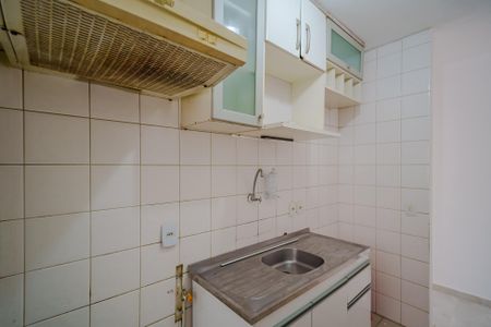 Apartamento à venda com 50m², 2 quartos e 1 vaga Apartamento à venda com 50m², 2 quartos e 1 vagaCozinha