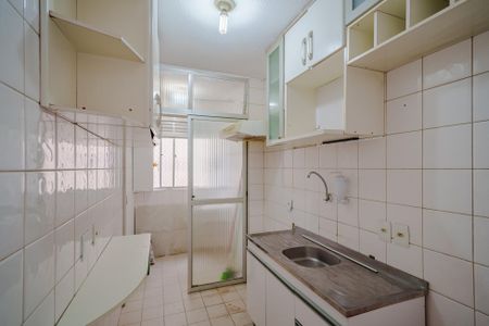 Apartamento à venda com 50m², 2 quartos e 1 vaga Apartamento à venda com 50m², 2 quartos e 1 vagaCozinha