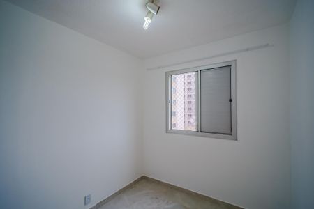 Apartamento à venda com 50m², 2 quartos e 1 vaga Apartamento à venda com 50m², 2 quartos e 1 vagaQuarto 2