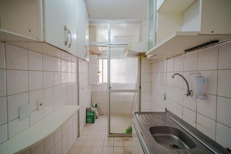 Apartamento à venda com 50m², 2 quartos e 1 vaga Apartamento à venda com 50m², 2 quartos e 1 vagaCozinha