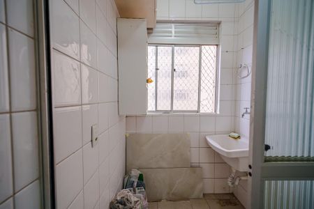 Apartamento à venda com 50m², 2 quartos e 1 vaga Apartamento à venda com 50m², 2 quartos e 1 vagaÁrea de Serviço