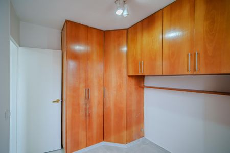Apartamento à venda com 50m², 2 quartos e 1 vaga Apartamento à venda com 50m², 2 quartos e 1 vagaQuarto 1