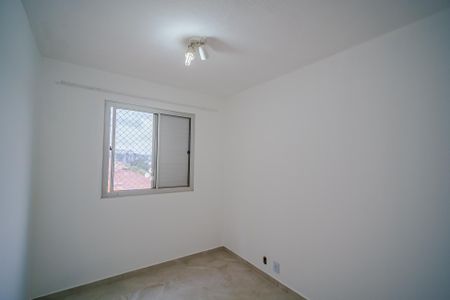 Apartamento à venda com 50m², 2 quartos e 1 vaga Apartamento à venda com 50m², 2 quartos e 1 vagaQuarto 2